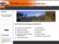 vowelplumbing.com