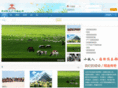 4h1x.cn
