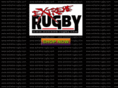 extreme-rugby.com