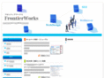 frontier-works.net