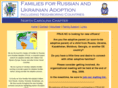 fruanc.org