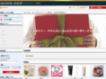 mondeshop.net