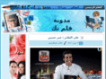 qalmtech.com