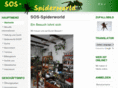 sos-spiderworld.de