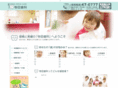 teradashika.com