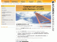 acumenbusinesslaw.co.uk