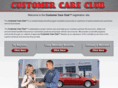 customercareclub.com