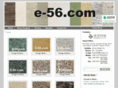 e-56.com