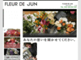 fleur-de-jun.jp