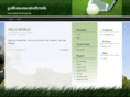 golfsmomentoftruth.net