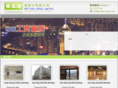 hoisinghong.com