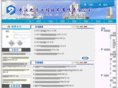 jiu-fang.com