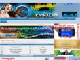kathalfm.com