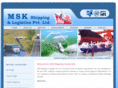 mskshipping.com