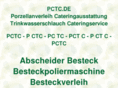 pctc.de