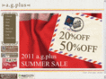 ag-plus.jp