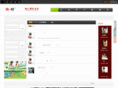 cfanr.com