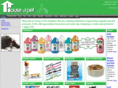 houseofpetsuppliesinc.com