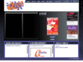 kuqqfm.com
