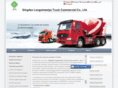 truckchina.es