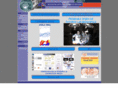 acluweb.com