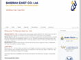 basraheast.com