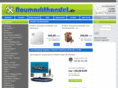 baumarkthandel.com