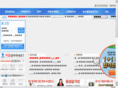 edu9.co.kr