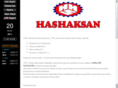 hashaksan.com