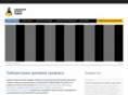 labgrafika.ru