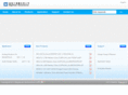 megapower.com.cn