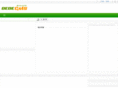nanguabing.com