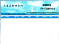 oizumibijutu.com