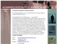 alexandersinvestment.com