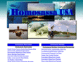 homosassausa.com