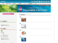 maruei-industrial.com
