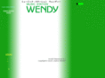 ms-wendy.com