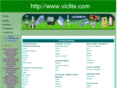viclite.com