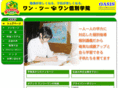 1to1oasis.com