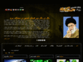 baldarbal.com