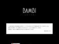bambi.co.jp