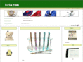 biclix.com