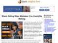 blacksinglesfree.com