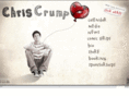 chriscrumpmusic.com