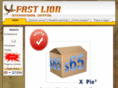 fast-lion.com
