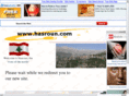 hasroun.com
