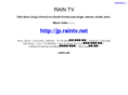 raintv.net