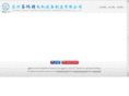 smart-sz.com