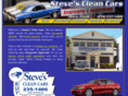 stevescleancars.net