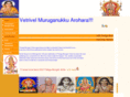 thangamuruganvizha.com